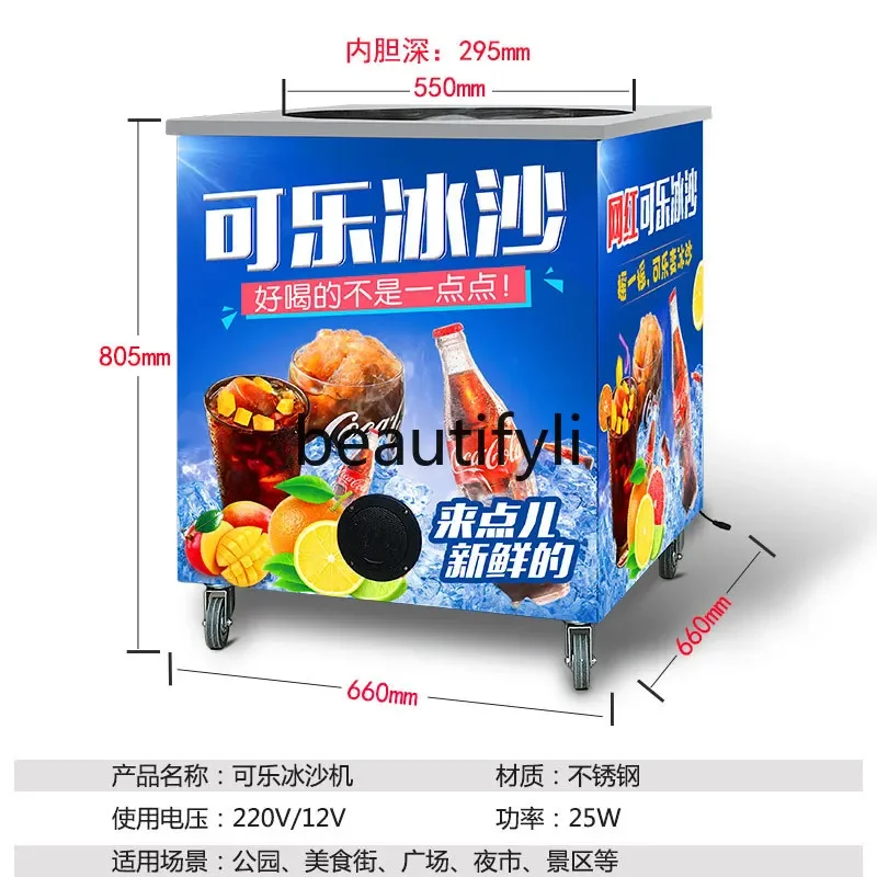 G thaïlande Cola Smoothie Mach - Meal Prep Smoothies avis et prix